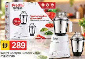 Preethi Chefpro Blender 750W-MG128/08