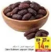 Dates Mabroom