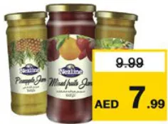 Nezline مربى نيزلاين متنوعة