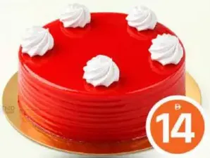 Strawberry Cake Small