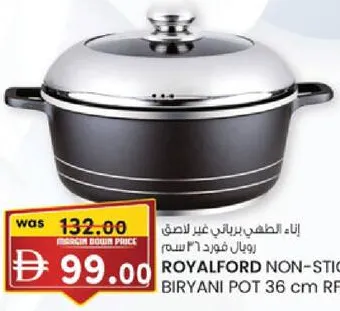 Royalford Non-Stick Biryani Pot RF8616