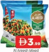 Al Areesh Mixed Vegetable