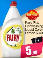 Fairy Plus Dishwashing Liquid Core + Lemon