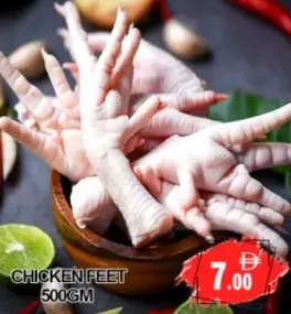 أقدام دجاج