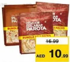 iD Natural Malabar Parota / Plain Paratha / Wheat Parota