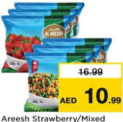 Al Areesh Strawberry /Mixed Vegetables