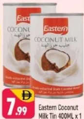 Eastern Coconut Milk Tin