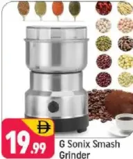 G Sonix Smash Grinder