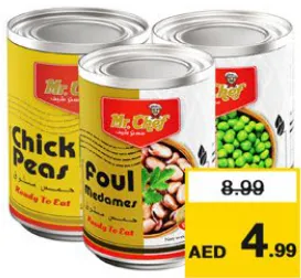 Mr.Chef فول مدمس/بازلاء خضراء مستر شيف