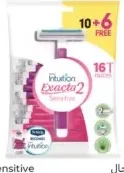 Schick Exacta 2 أمواس حلاقة للبشرة الحساسة