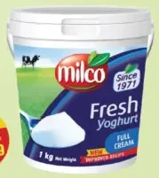 Milco زبادي كامل الدسم