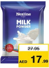 Nezline Milk Powder Pouch