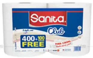 Sanita منديل سانيتا ماكسي رول