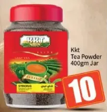 KRT مسحوق الشاي
