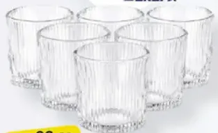 Sekura Glass Set D-8080A/B/C