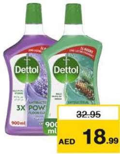 Dettol تاج منظف أرضيات