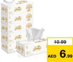 Ghaf مناديل وجه ناعمة بلو سكاي