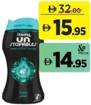 Downy داوني أنستوبابلز معزز الرائحة المنعشة أثناء الغسيل