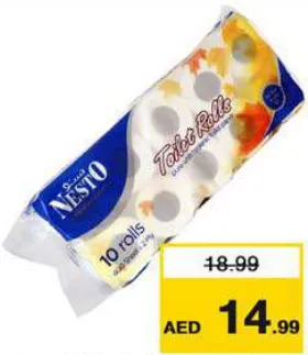 Nesto رول حمام فلو طبقتين