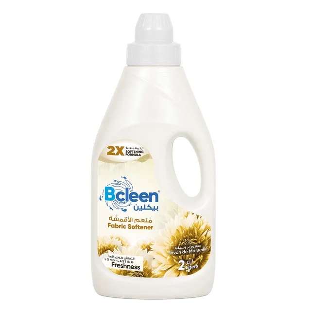 Bcleen Fabric softener Savon de Marseille [1pc]
