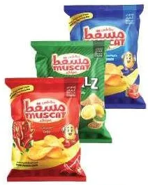 Muscat Chips