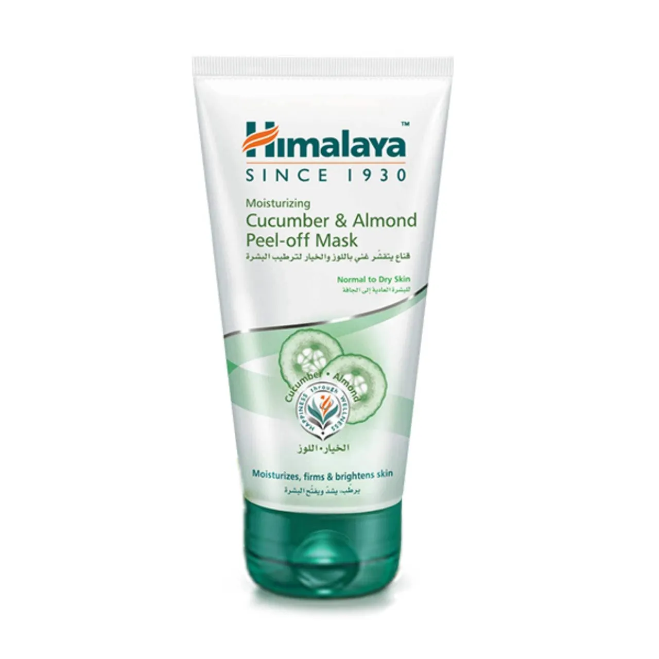 Himalaya قناع وجه قابل للتقشير