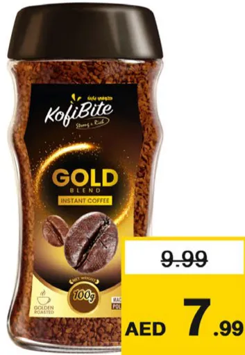 Kofibite قهوة بريكافيه جولد سريعة التحضير