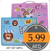 Art Set
