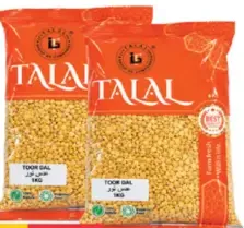 Talal Toor Dal TFP1290