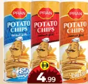 Pran Potato Chips Assorted