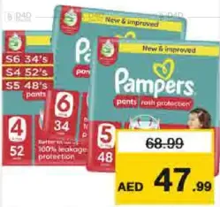 Pampers Pants ML Mega Pack Assorted