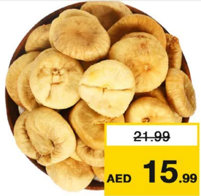 Dry Fig Soft Type
