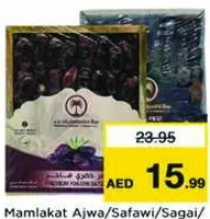 Mamlakat Dates Ajwa/Safawi/Saffori/Sagai