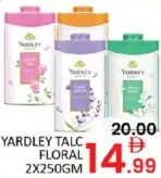 Yardley بودرة تلك برائحة الزهور