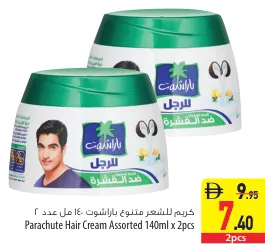 Parachute Hair Cream Assorted