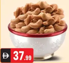 Cashew Roasted