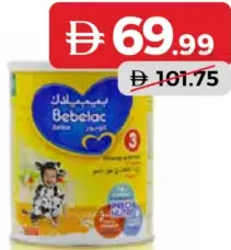 Bebelac Milk Powder Junior 3