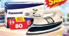 Panasonic مكواة أوتوماتيكية
