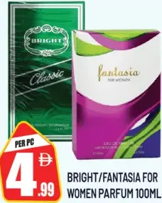 Bright/Fantasia عطر للنساء