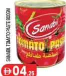 Sanbit Tomato Paste