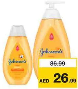 Johnson Baby Gold Shampoo