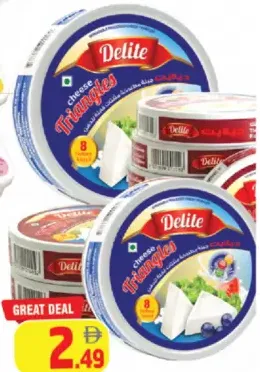 Delite جبن مثلثات