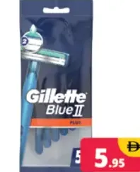 Gillette شفرة حلاقة blue ii plus