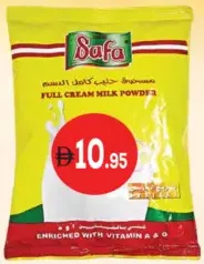 Safa Milk Powder Flx
