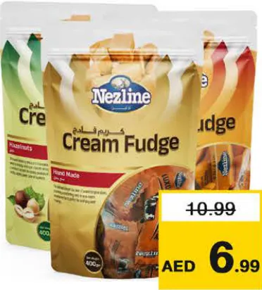 Nezline حلوى كريمية لفدج نيزلاين