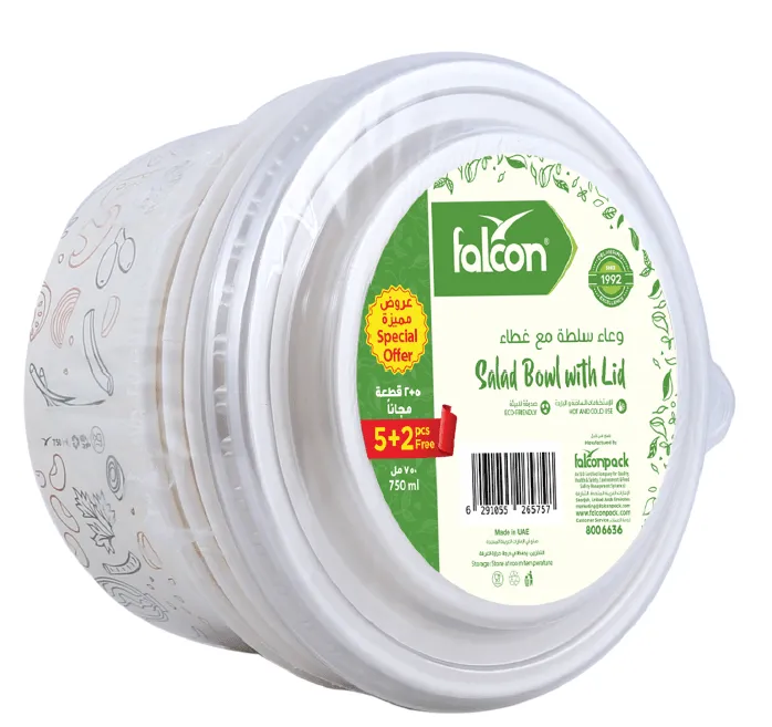 Falcon وعاء سلطة - 7's