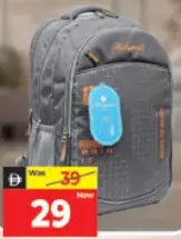 Captan School Bag