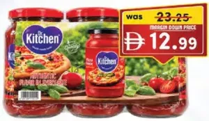 Dr Kitchen صلصة بيتزا (متنوعة) - ماستر شيف
