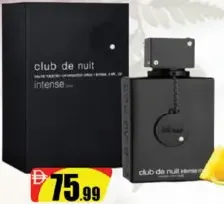 Armaf ماء تواليت club de nuit intense