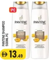 Pantene Shampoo